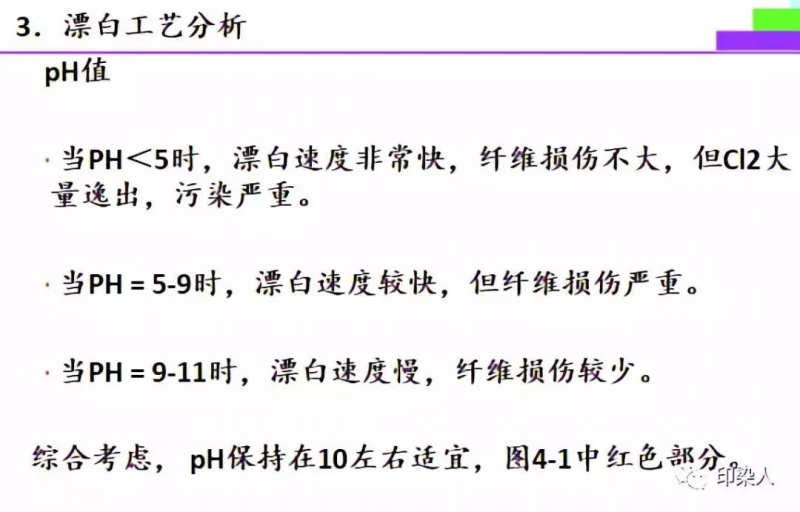 定型機,涂層機,地毯機,地毯背膠機,靜電植絨機