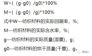 定型機(jī),涂層機(jī),地毯機(jī),地毯背膠機(jī),靜電植絨機(jī)