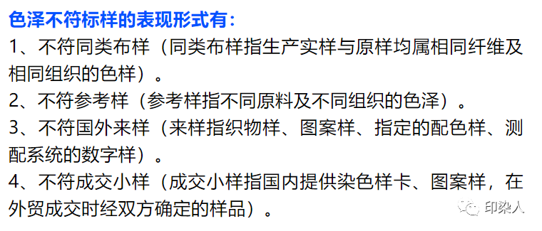 定型機(jī),涂層機(jī),地毯機(jī),地毯背膠機(jī),靜電植絨機(jī)