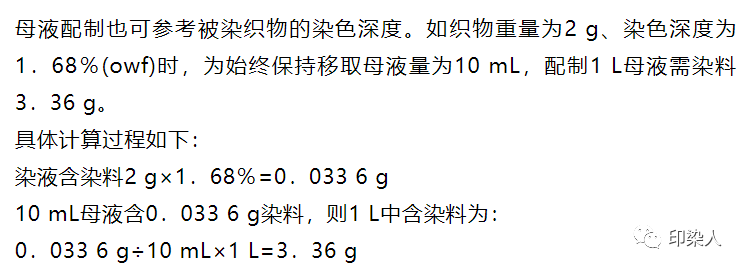 定型機(jī),涂層機(jī),地毯機(jī),地毯背膠機(jī),靜電植絨機(jī)