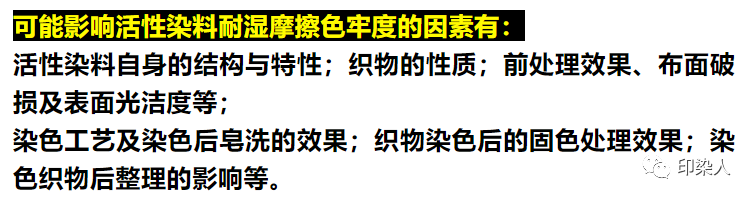 定型機,涂層機,地毯機,地毯背膠機,靜電植絨機