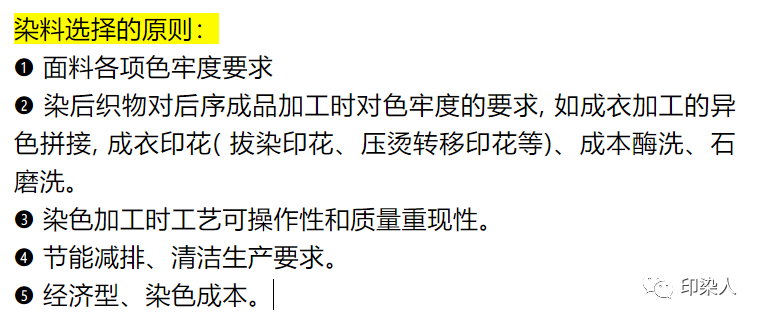 定型機(jī),涂層機(jī),地毯機(jī),地毯背膠機(jī),靜電植絨機(jī)