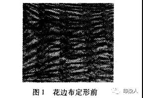 定型機(jī),涂層機(jī),地毯機(jī),地毯背膠機(jī),靜電植絨機(jī)