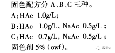 定型機(jī),涂層機(jī),地毯機(jī),地毯背膠機(jī),靜電植絨機(jī)