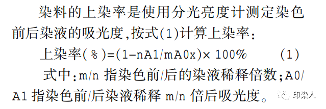 定型機,涂層機,地毯機,地毯背膠機,靜電植絨機