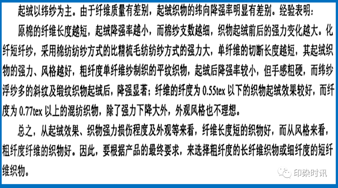 定型機(jī),涂層機(jī),地毯機(jī),地毯背膠機(jī),靜電植絨機(jī)